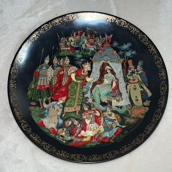 Russian Legends Fairy Tale Porcelain Plate 18k Gold/1989 Bradford Exchange - Picture 1 of 2